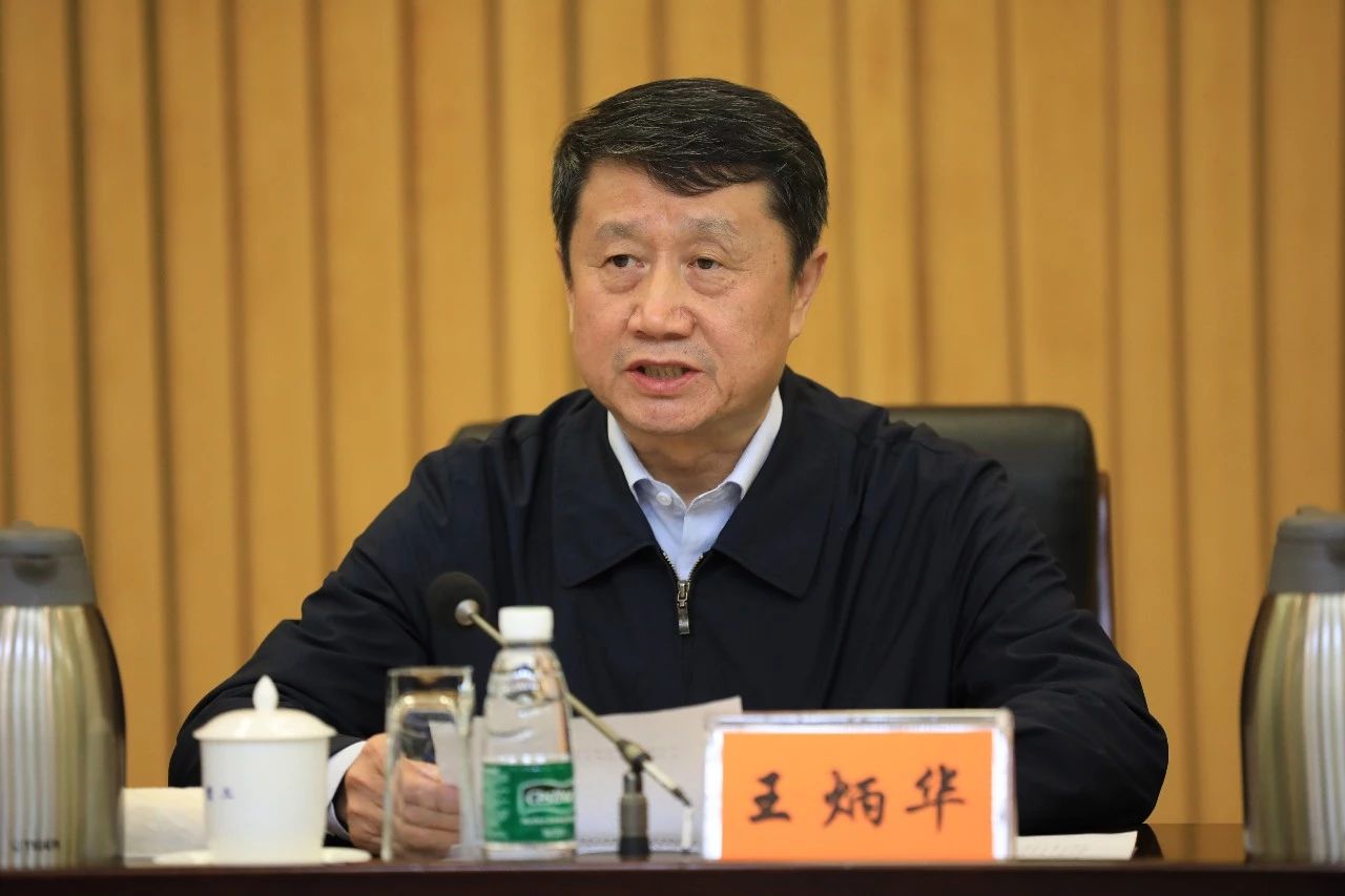 中國船舶集團黨組召開“不忘初心、牢記使命”主題教育總結(jié)大會