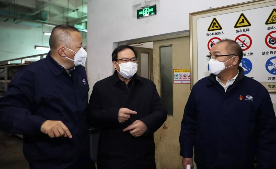 楊金成到長城電子、綜合院檢查指導(dǎo)疫情防控和復(fù)工復(fù)產(chǎn)工作