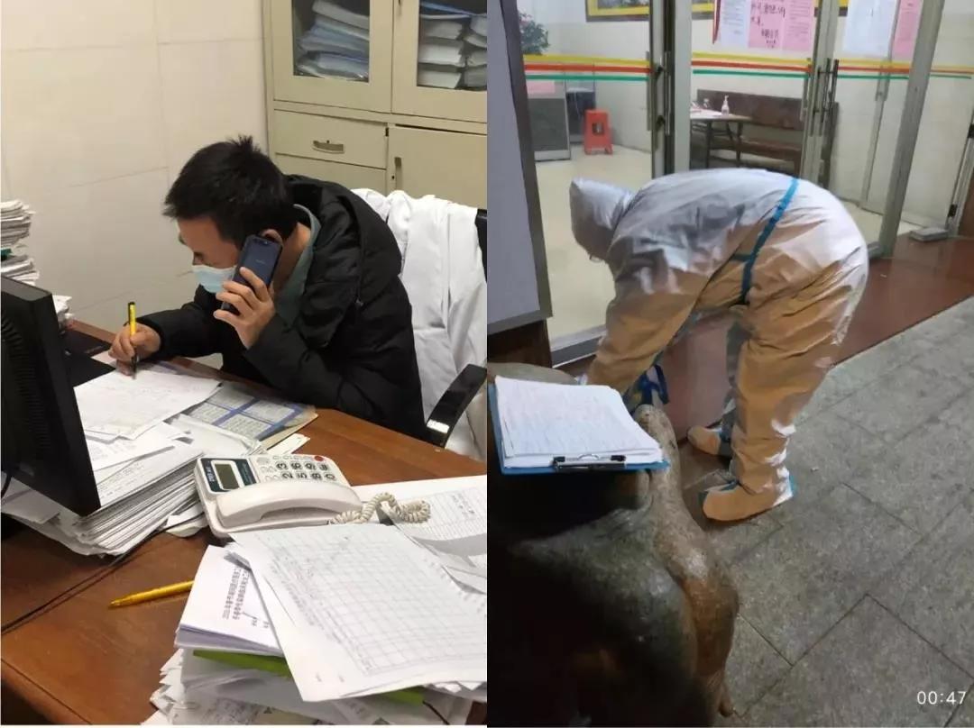 廣州公司下屬廣船醫(yī)院、黃船醫(yī)院